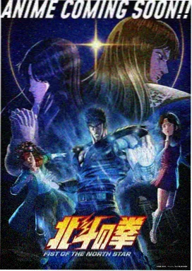 咒术回战五条悟归来同人